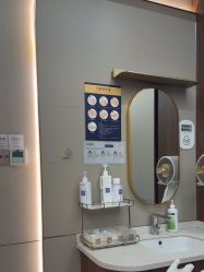 -杭州米兰柏羽医疗美容医院