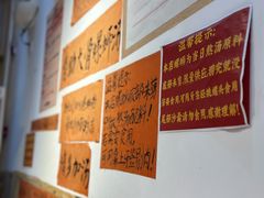 -柳州肥姨妈大骨螺蛳粉(沙河店)