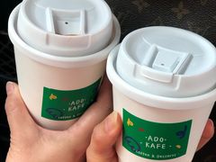 -ADO KAFE(大学城店)