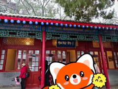 -《12·12》西安事变大型实景演出