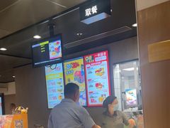 -麦当劳(庐山南路店)