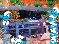 -蓝精灵乐园·世茂精灵之城主题乐园