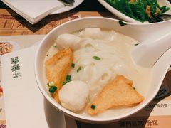 财源滚滚鱼蛋粉-翠华(澳门银河店)