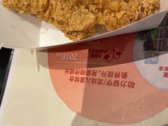 -肯德基(观前新店)