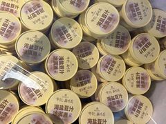 -年记·兴顺斋 牛街清真熟食小吃店