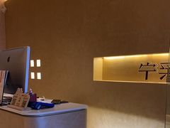 -宁采臣Sleep·采耳·SPA放松馆(湖里万达店)