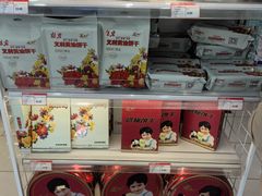 -百年义利(福长街店)