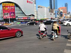 -新百广场(中山西路店)