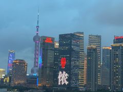 -上海滩餐厅(BFC外滩金融中心店)