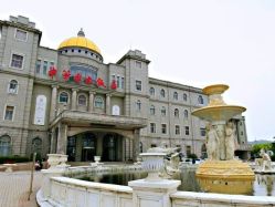 -中华园大饭店·宴会厅
