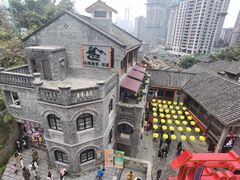 -重庆十八梯传统风貌区