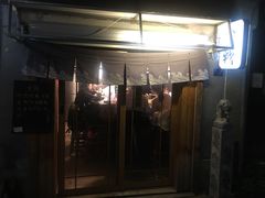 门面-食戟
