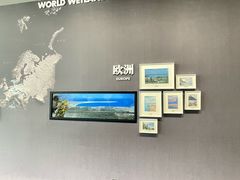 -中国湿地博物馆