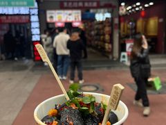 -黑色经典臭豆腐·湖南特产(潇湘文化店)