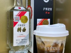 -泸州老窖景区