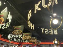 -红盔甲·小龙虾(天钥桥店)