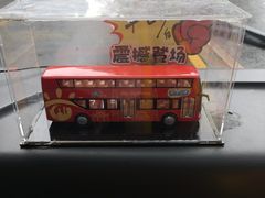 -广州都市观光巴士(粤陶巴)