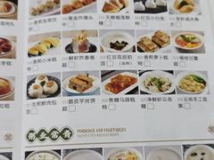 -圣丰城酒家·宴会(宝安大仟里店)