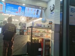 -茶百道(南浦里店)