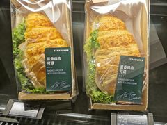 -星巴克臻选(南京金茂览秀城店)