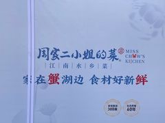 -1912街区