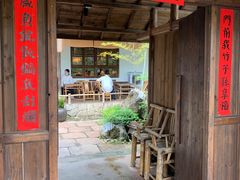 -田小狗的饭店(才子佳郡店)