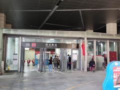 -鹏欣水游城