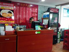 -德兴老面馆(德平路店)