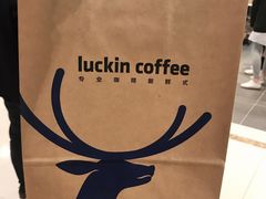 -瑞幸咖啡(尼盛尚品汇店)