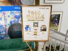 -美可普口腔医院(东街分店)