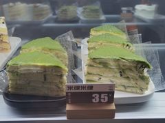 -MIMI FASO(古仓店)