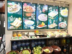 -滁香园·滁州菜(琅琊山店)