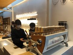-% Arabica阿拉比卡咖啡(武康路店)