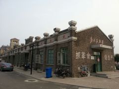 android_upload_pic-1970南湖影视基地(建设南路店)