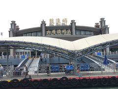 -鼓浪屿内厝澳码头(轮渡站)
