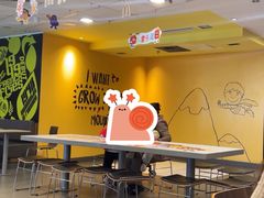 -麦当劳(莆田荔城大道万达店)