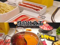 -万达广场(上虞店)