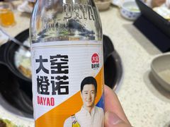 -九寨特色牦牛肉汤锅 羊肉汤锅