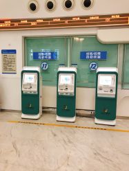-上海市儿童医院(泸定路院区)