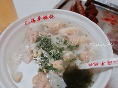 -海平馄饨(逍遥二路店)