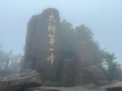 -缥缈峰景区