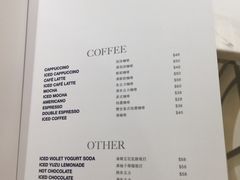 菜单-Lady M(沙田新城市广场店)