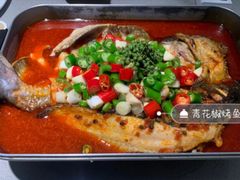 -半天妖烤鱼(西铁营万达店)