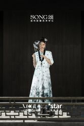点击看大图 -唯一旅拍·颂当代影像艺术中心(上城店)