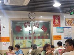 -老字号蛇口德记烧腊饭店·海鲜加工