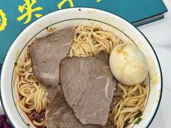 -清真·尖子尖牛肉面(王府井店)