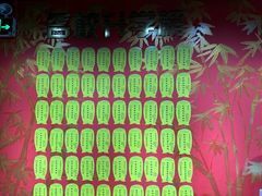 -学习谷日语培训日本留学·多语种外语教学(海淀人大分部)