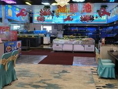 -渔村盛宴(航空新城店)