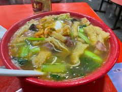 -易记皮肚面(明瓦廊店)