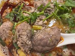 -三中高皇羊肉馆